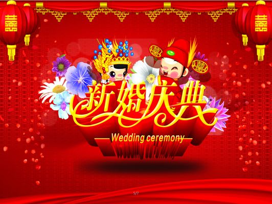 东莞厚街2025年最佳加密货币游戏平台推荐 USDT & BTC支持国际大酒店