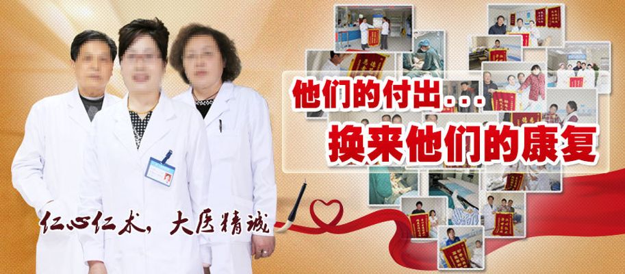 湖北省中医院党委书记、院长何小明： “千方百剂”绘中医特色 