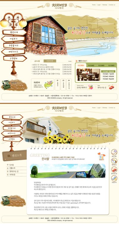 BB视讯-(中国区)集团-官网集成中原地域文化特色展现中华传统建筑神韵——山东城市建设职业学院赴郑州考察学习
