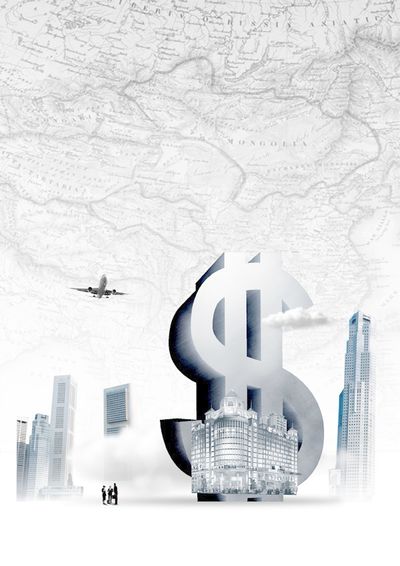 长春科技学院开展“金融知识进校园”活动