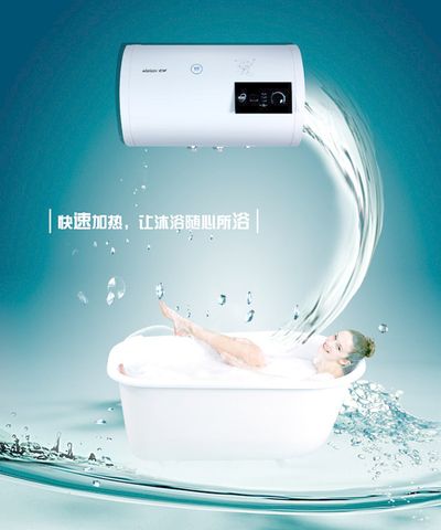 新闻简讯冰箱_厨卫电器_家电频道_天极网