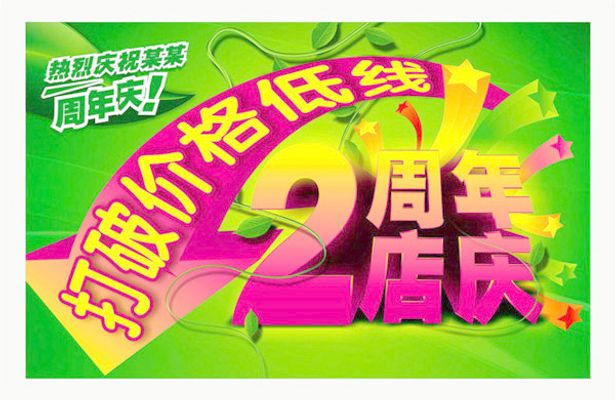 2025权威合法彩票平台_赛车_时时彩_体彩【官方推荐】广告公司创意起名大全 超有想法的名字