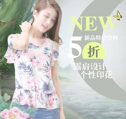 从广东到越南如何看待SHEIN掀起的服饰产业链外迁？威尼斯wns8885556登录