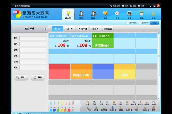 吉威廉希尔网址林软件上市公司有几家？都有哪些？
