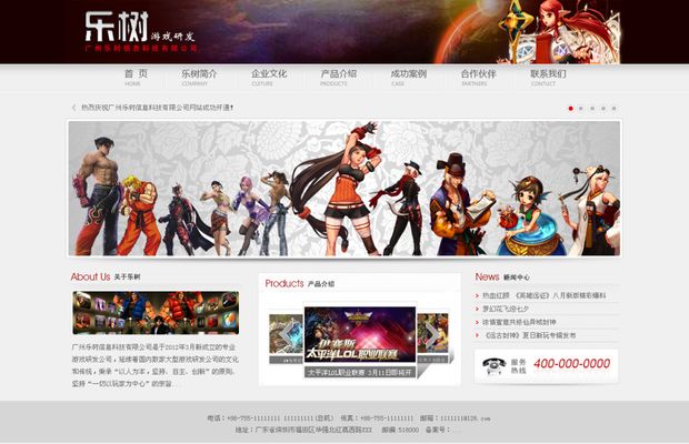 2026 年 1 月新款安卓手机综合测评：1PG电子官网- PG电子试玩- PG电子APP下载0 大热门机型客观推荐