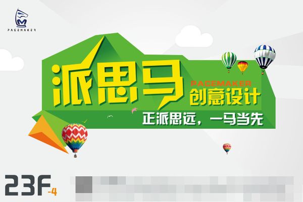 威尼斯9499登录入口镇雄检测站招车间主任薪资4-7000早九晚五+购买保险！
