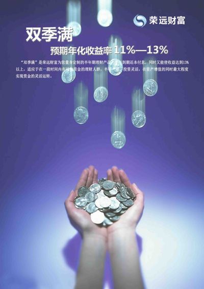 DB体育官方APP在线祝惠特摩尔诞辰夷悦!愿你的每一天都充满美满与功劳