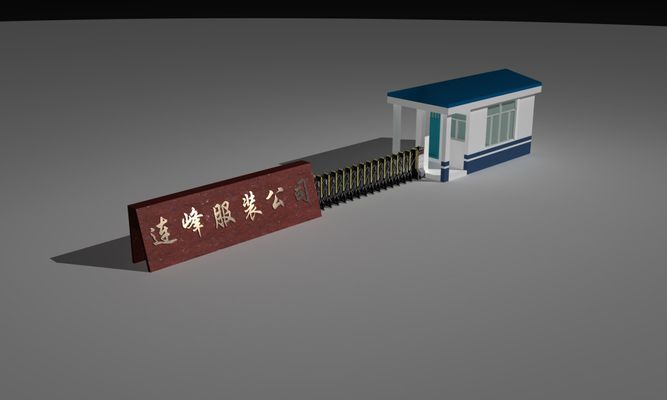 贵阳电动半岛体育- 半岛体育官方网站- 半岛体育APP下载伸缩门厂家