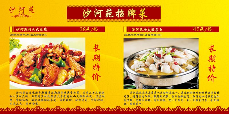 DB电竞网槐荫“烹调”记：一套“准则菜谱”惠企“养分直达”