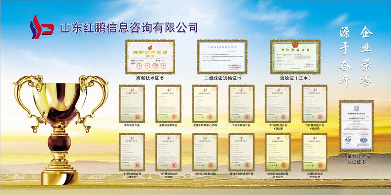 住建部！最新资质规范人员、成绩与职称要求（2025版）