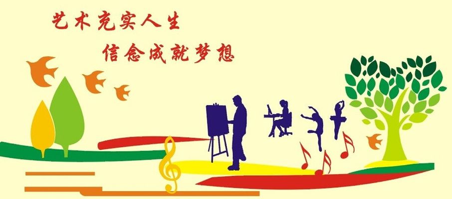 金融监管总局要求金融机构展开消费金融 加大个人消费借款投进力度