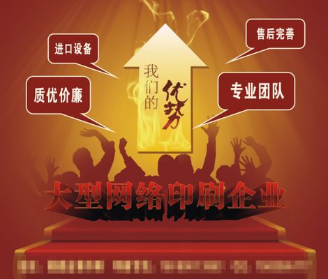 对话佳都科技董事长陈娇：赴港上市是公司国际化战略的关键一步要有差异化地出海