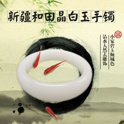 伟德国际e真香！原来糖玉手镯也可以这样美