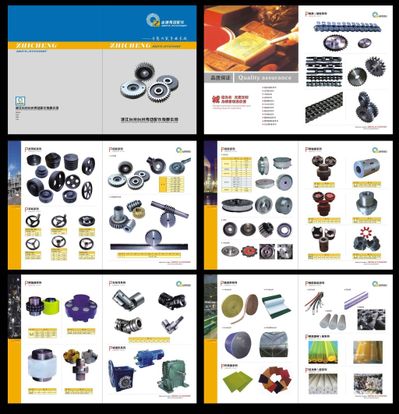 热刺客场和局，争四生气苍茫纽卡斯尔联队主场腐败，保级大局苛格