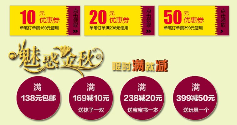 伟德bv1946官网-湾区大件事