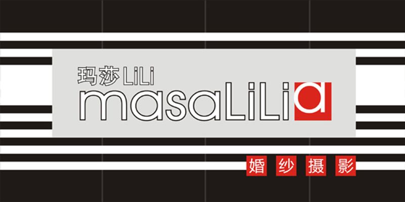 成都壹杉水木建设发展有限公司成立注册资本16米兰体育- 米兰体育官方网站- 世界杯指定投注平台00万人民币
