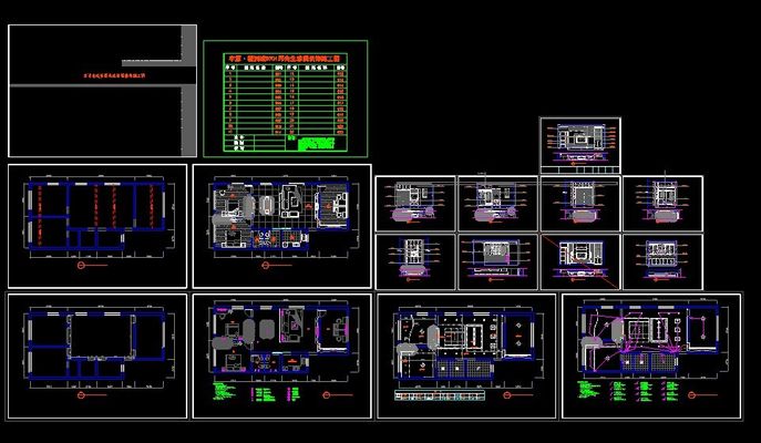 伟德国际土巴兔装修网-家居室内装修设计_全屋家装设计_装修装饰公司