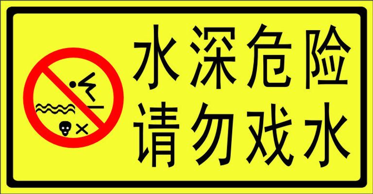 新能源车高速没电推车 离服务区仅差500米 俩人被卡车追尾不幸身亡