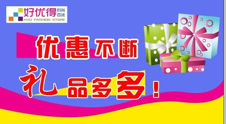 伟德bv1946官网-江苏省公共资源交易网
