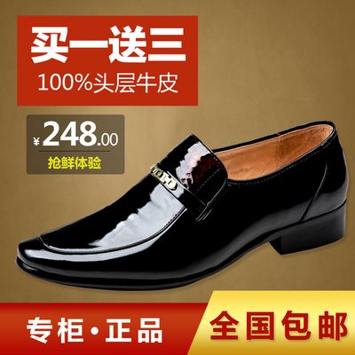 伟德bv1946官网了不起的成长力