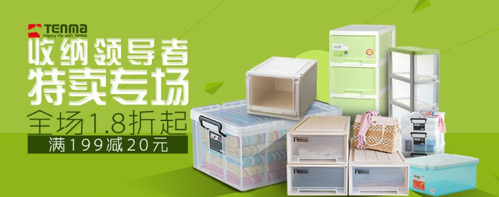 元易主动化获得连体包装盒主动拼装专利