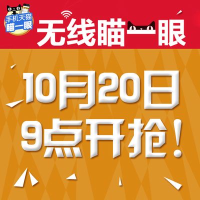 海南海峡航运股份有限公司关于举办投资者开放日活动的公告