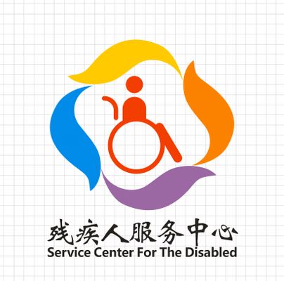 【文字解读】关于《市机关事务管理服务中心2024年工作总结和2025年工作安排》的解读