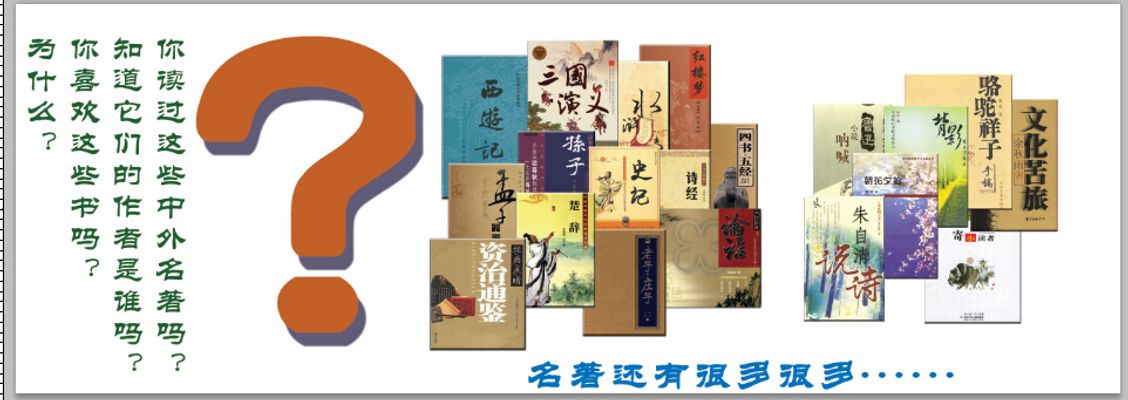 以敞开精力推进网络文学“出海”（记者手记）