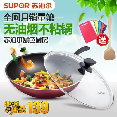 焰火青泥洼 喜乐迎新春——大商集团年货大集