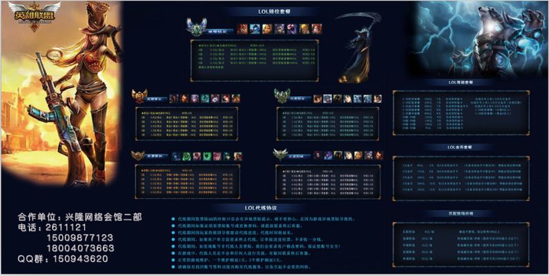辐射4可读的名字是哪个mk体育官网