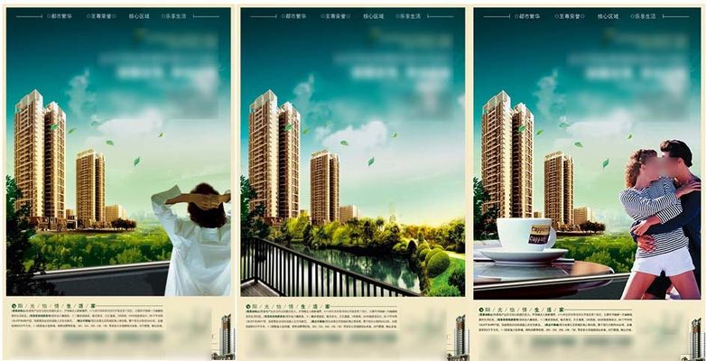  疾船队季后赛前景：能否打破逆境再更始高？