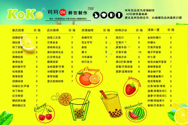 九游娱乐app入口官网马刺队逆转凯旋，强势上演好戏