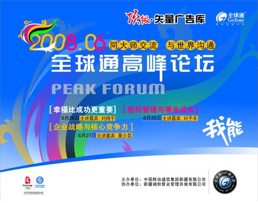 韦德体育- 韦德体育官方网站- 韦德体育APP四部门宣布：放高利贷正式判刑！2026年严查升级这些行为坐牢