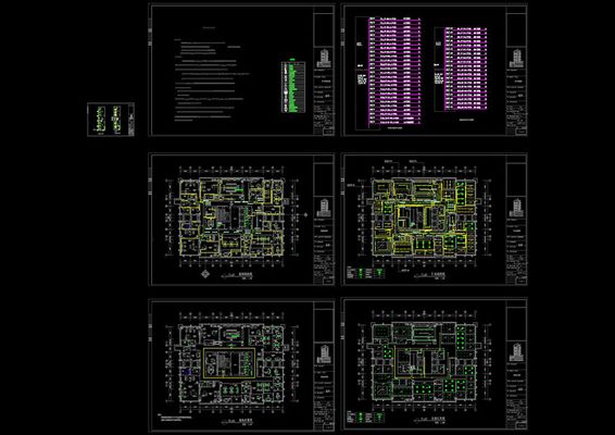 emc全站app官方2024年家装行业新趋势：消费升级引领市场变革