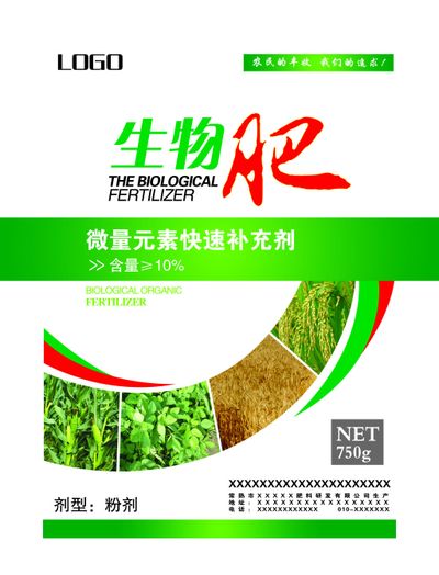 史丹利：公司首要是做复合肥料的出产和出售并不出产出售钾肥