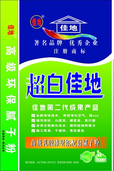 开票要用编码了这张表有编码还有税率真有用
