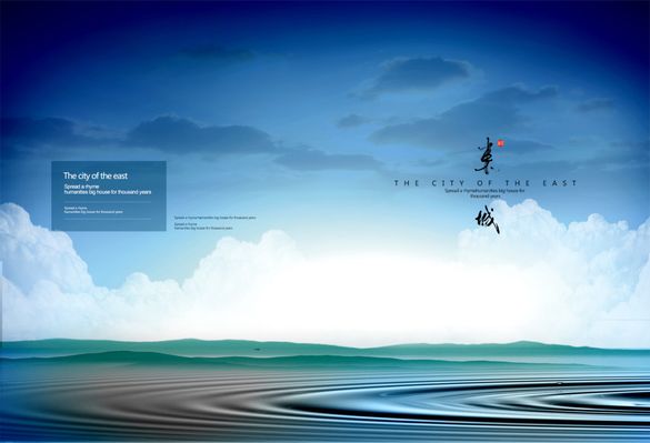 痛别！龚知本院士去世