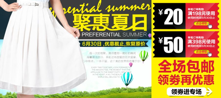 长兴地块项目方案设计及建筑初步设计-长兴地块项目_长兴地块项目方案设计及建筑初步设计招标公告AYX爱游戏- 爱游戏体育官方网站- 爱游戏体育APP