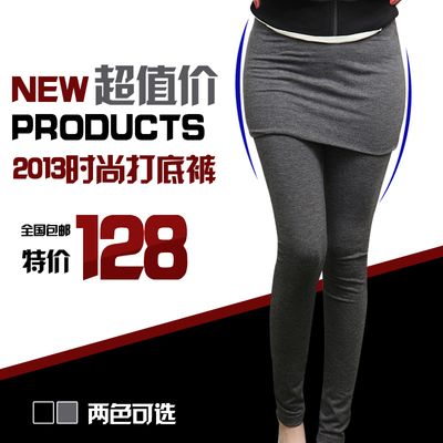爱游戏平台王小玮的连体裤造型惊艳了娱乐圈
