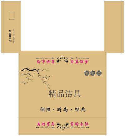 邦米压制敌手，显现出强劲势力