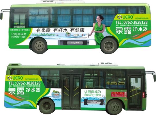 代理新股配售协韦德体育- 韦德体育官方网站- 韦德体育APP议书（精选3篇）