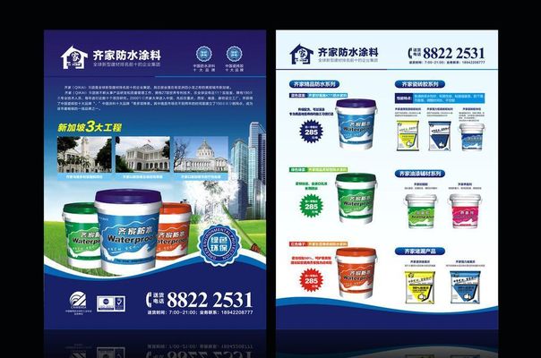 这些爆款数码产品请避坑！