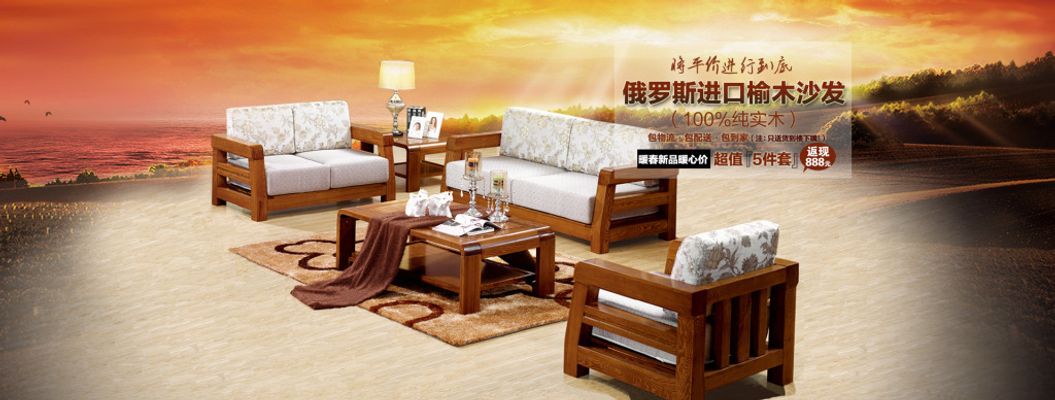 欧博体育杭州福邸福街6月启幕形成意大利家具品牌店集群(图1)