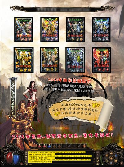 PG电子官网- PG电子试玩- PG电子APP下载神秘地域：伊班的足迹游戏