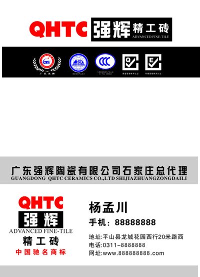 PG娱乐短视频打开海外了解中国新窗口