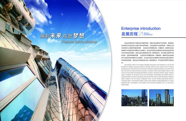 推动代表参与基层治理 提升全过程人民民主实效