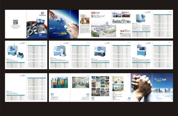 杭州名片图片平台综合实力榜单：技术驱动下的数字化营销新标杆