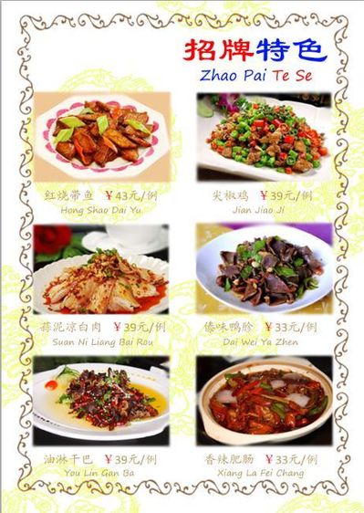 DB电竞APP下载探求中邦社区兴盛的百步