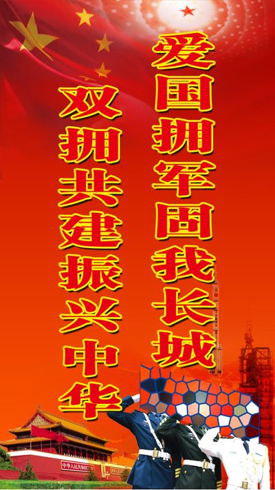 辽宁：推动中华民族共有精神家园建设走深走实