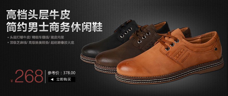 涨停雷达：一季报增长+收购果链股权+皮鞋哈森股份触及涨停